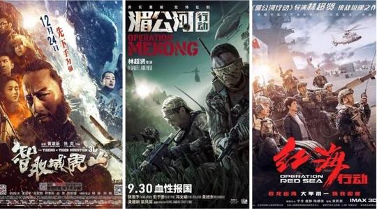 军校的学位证网上能查到吗