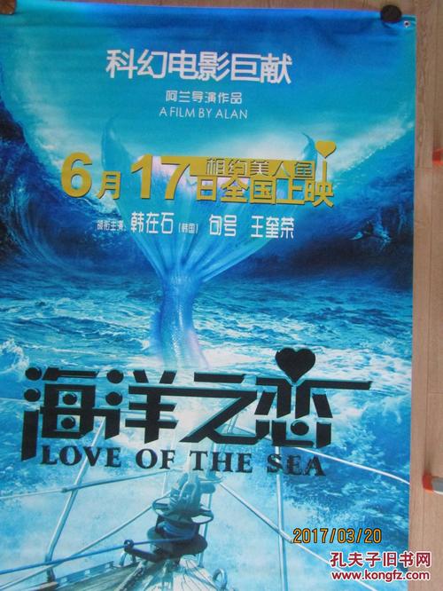 肯特大学学士毕业证